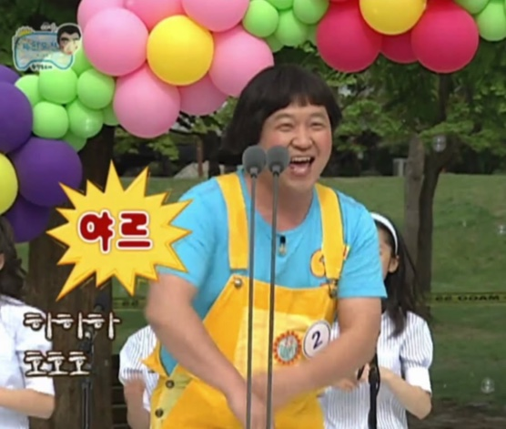 예원곱창막창 능동점 사진 3