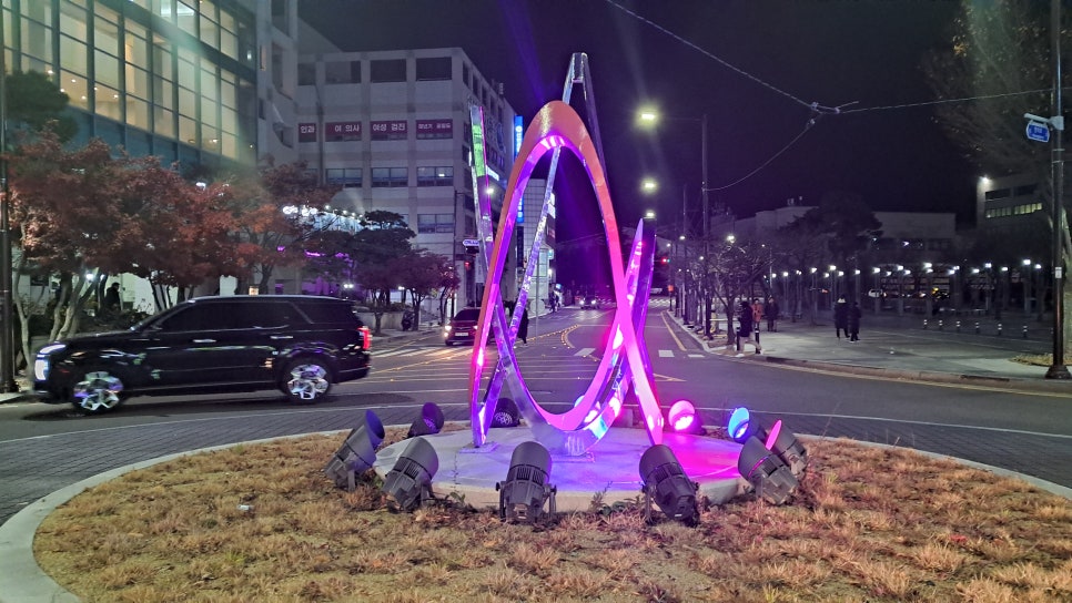 능동산 사진 2