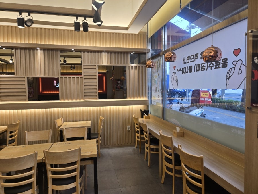 탕화쿵푸마라탕 금천점 사진 1