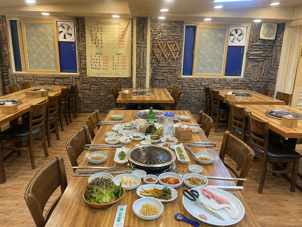 개마고원 사진 4