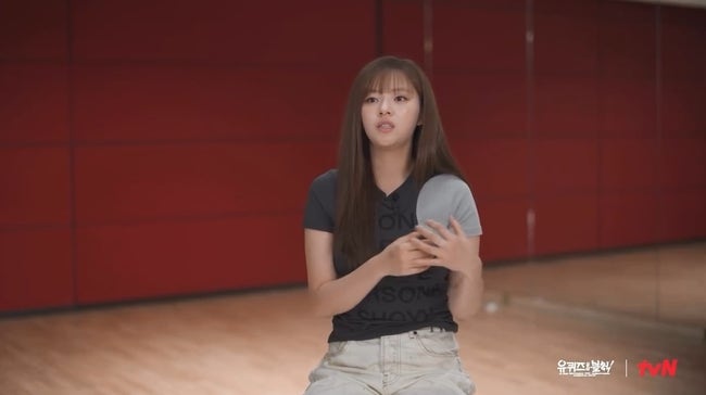 “Sudden Weight Gain Due to Illness?” The Shocking Symptoms of Cushing's Syndrome Experienced by TWICE's Jeongyeon