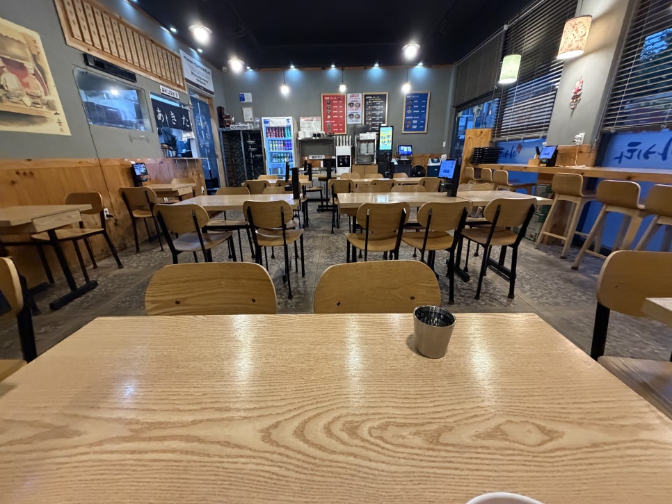 아키타 우송대점 사진 1