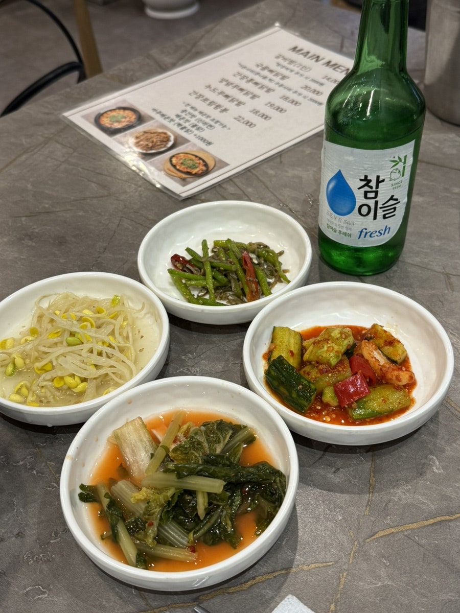 비우 사진 5