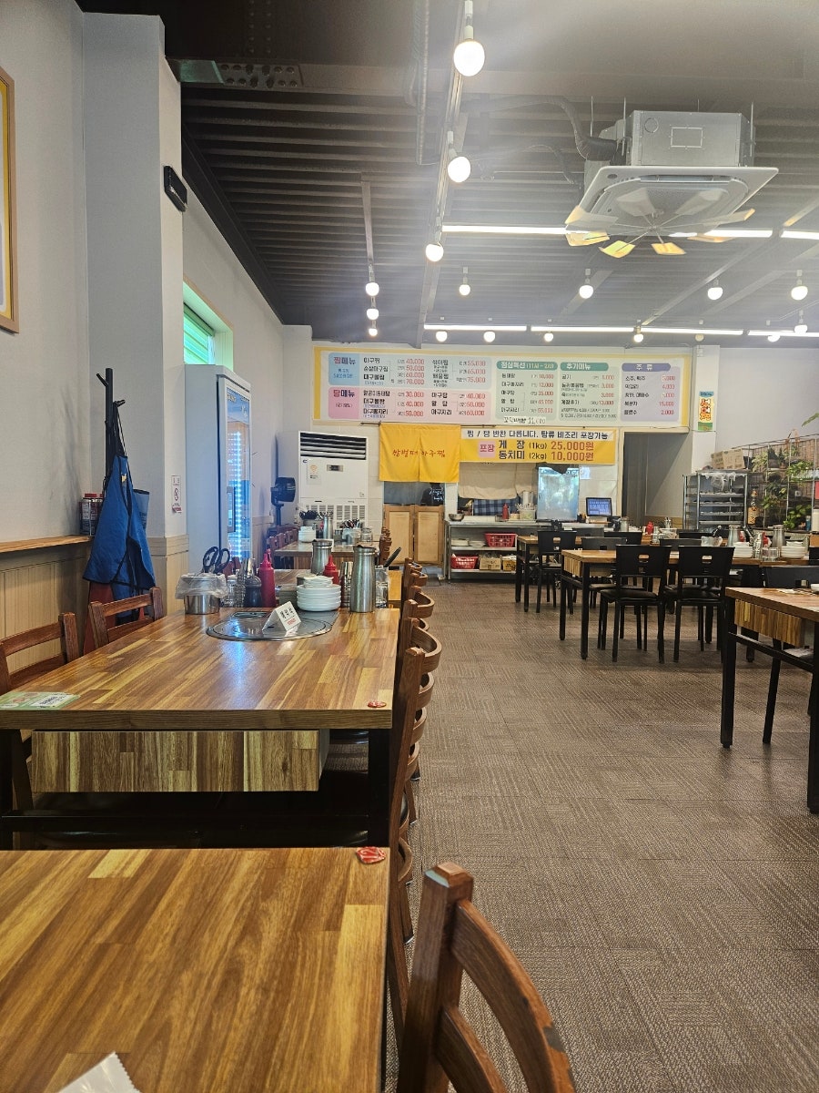 쌍벌떼아구찜 사진 4