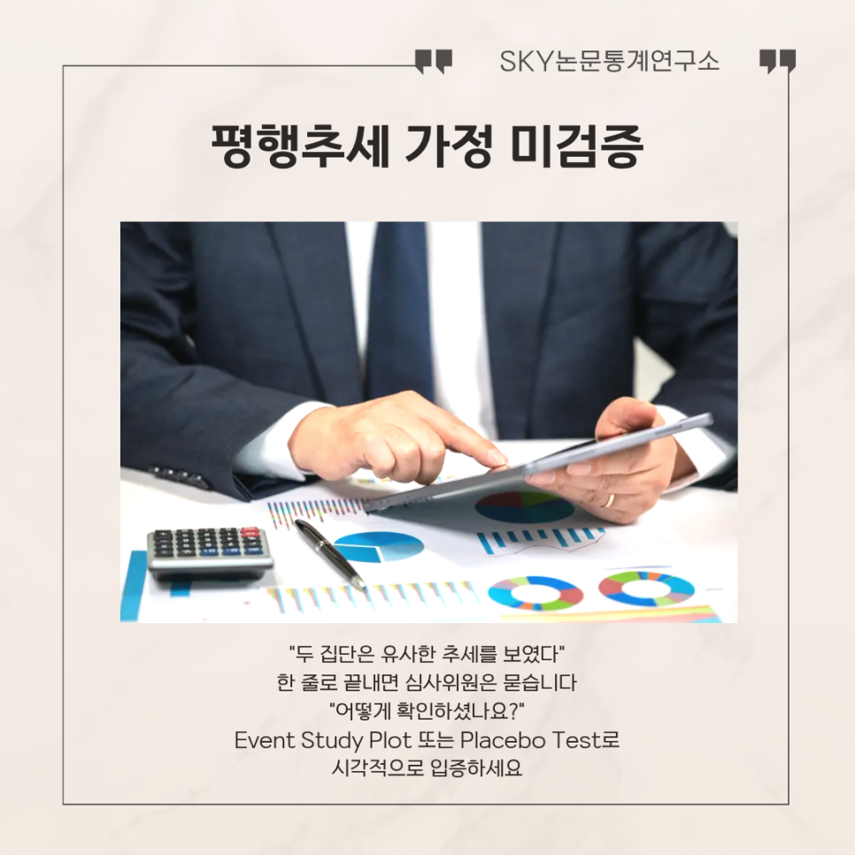 관련 이미지