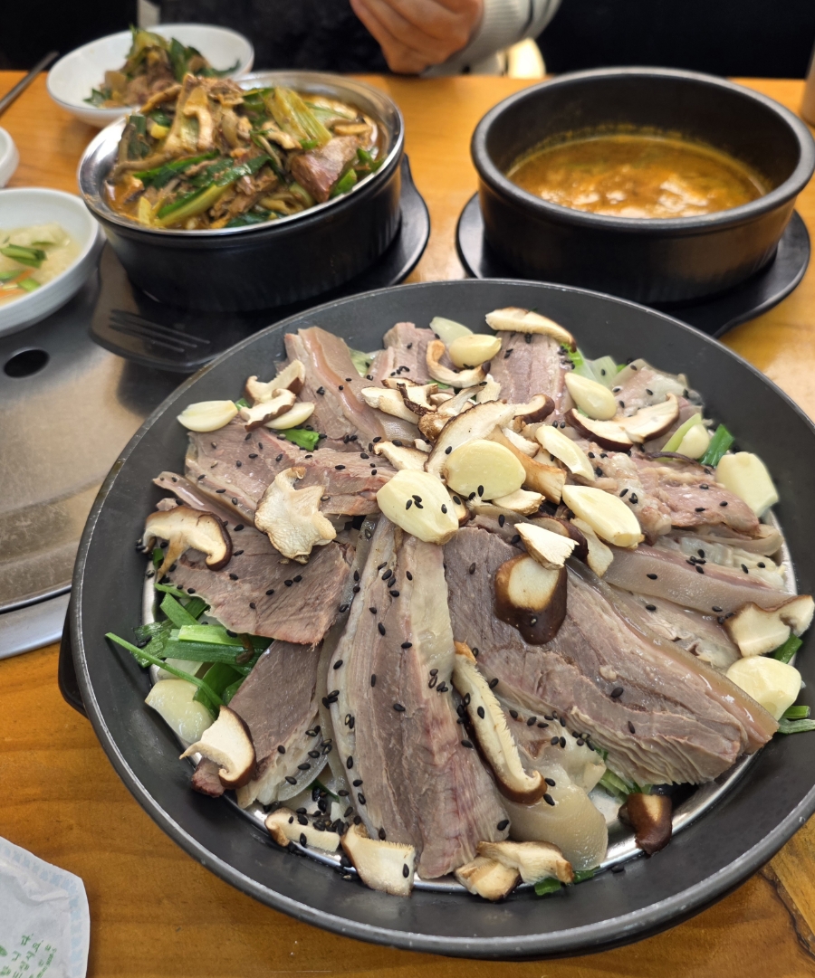 싸리골 본점 사진 1