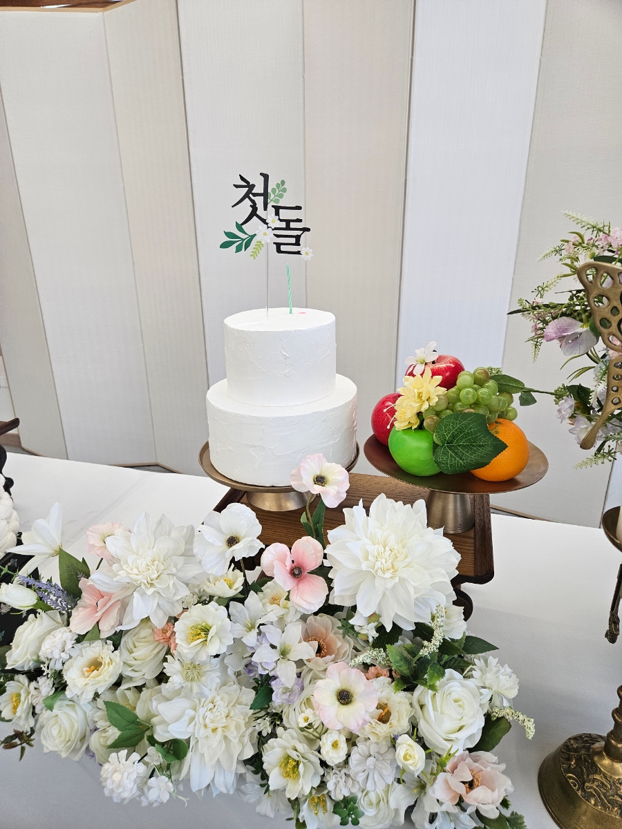 시월담 사진 2