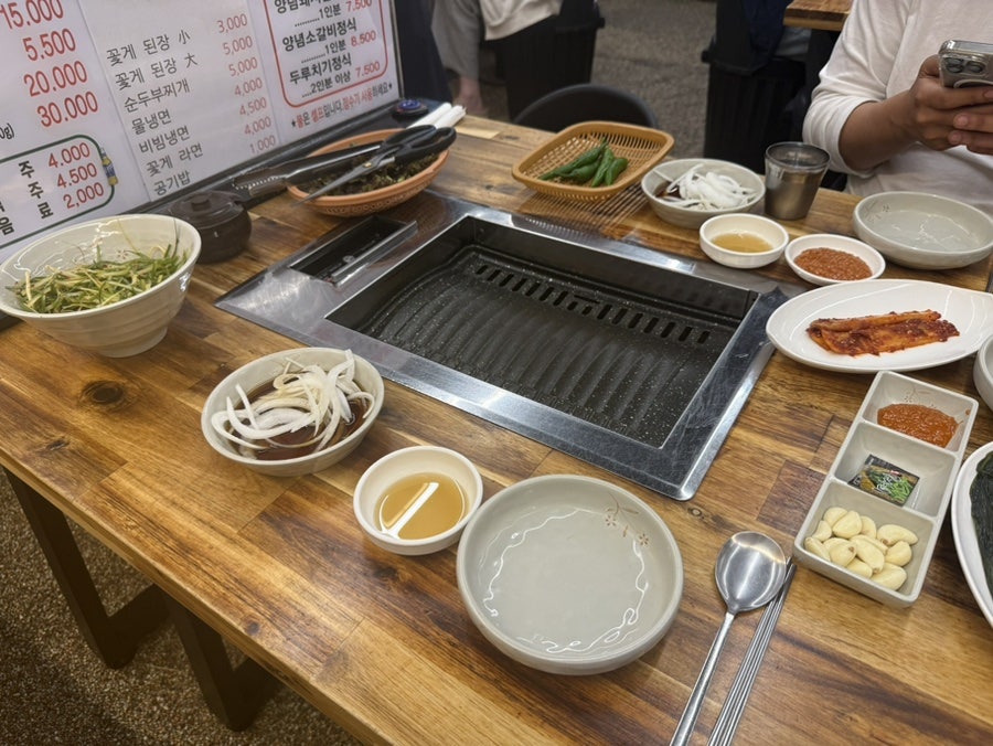 진영축산 도매식육식당 사진 6