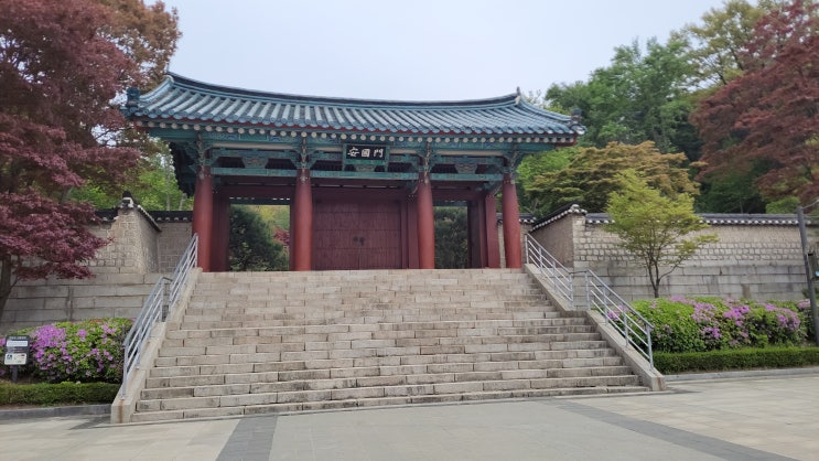  [서울 관악구] 낙성대 : 강감찬의 흔적 (2) - 강감찬 사당 안국사, 봉천동 마애미륵좌상
