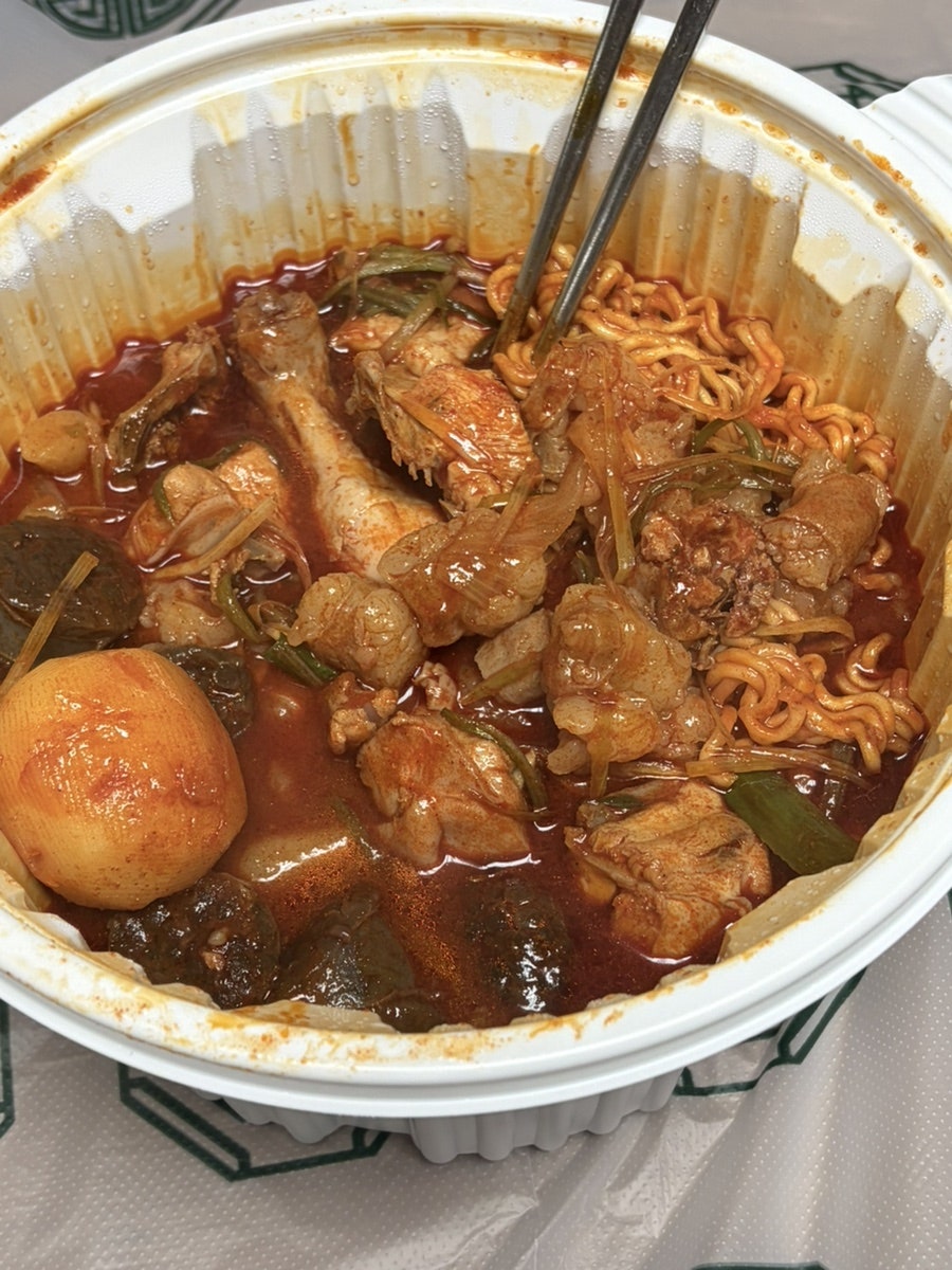 내가닭도리탕이다 용호점 사진 3