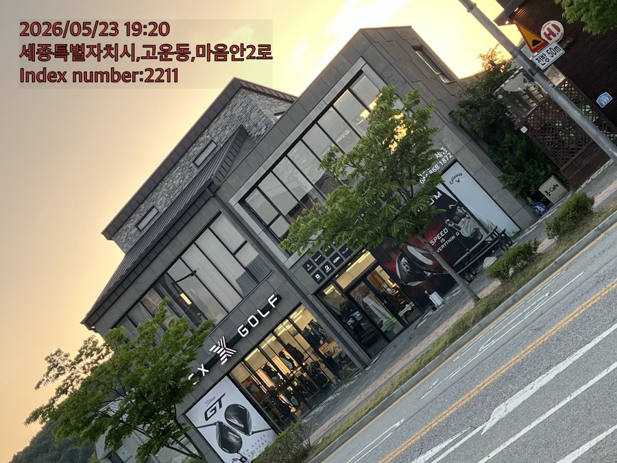 중국성 사진 5