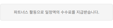 호텔올레 사진 1