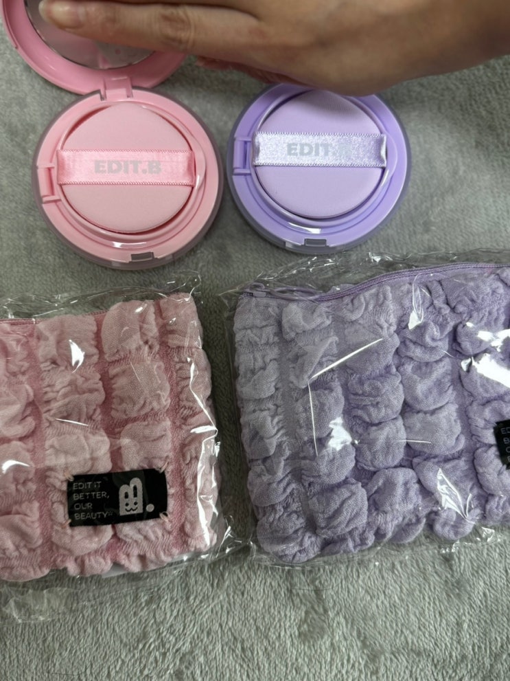  피부 톤 고민? 핑크&보라 톤업선쿠션으로 맑고 화사하게