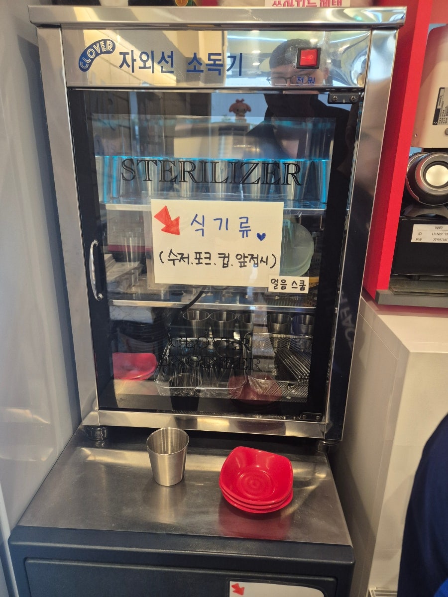 신전떡볶이 동탄서연점 사진 6