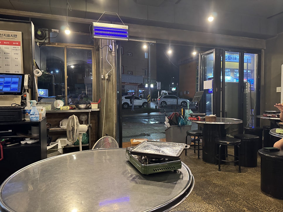 탄탄석쇠 사진 2