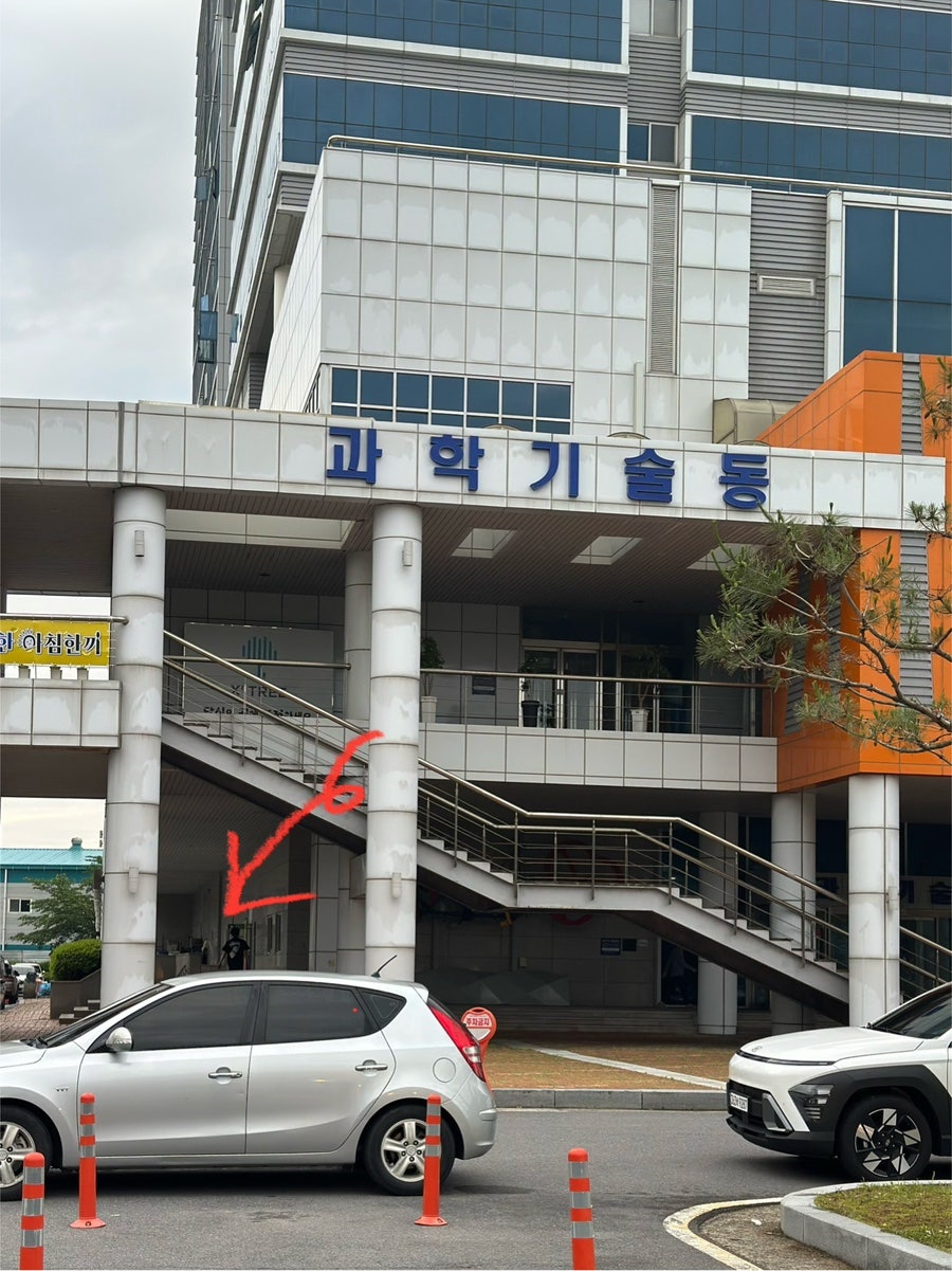 Ganpyeonhanachimhankki 3hojeom photo 3