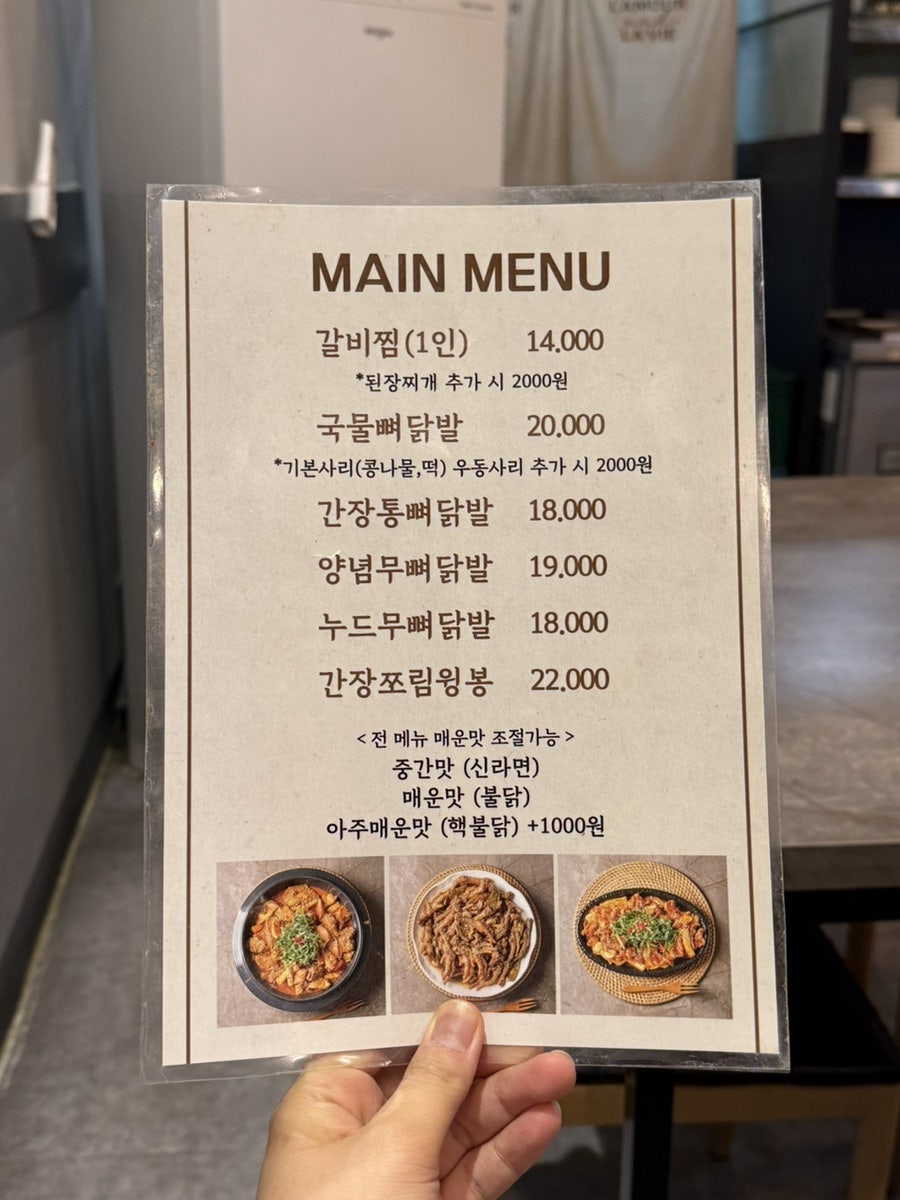 비우 사진 3