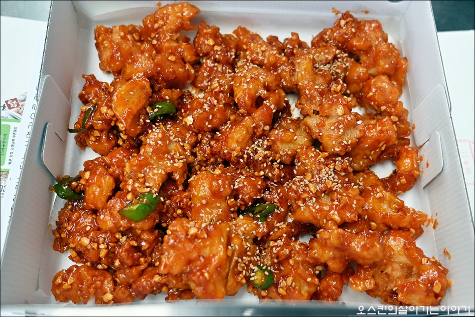 천호닭강정 철원본점 사진 1