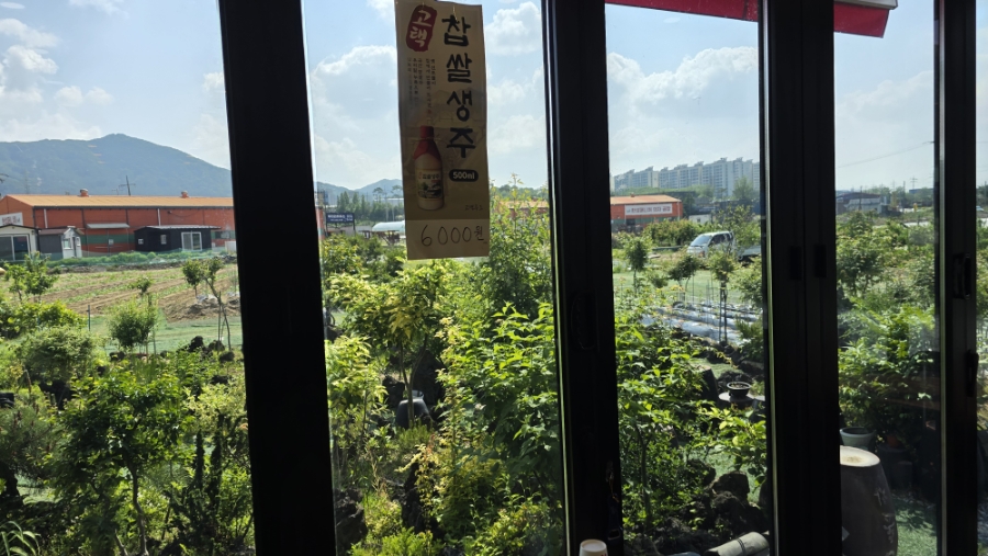 올레길삼계탕 사진 3