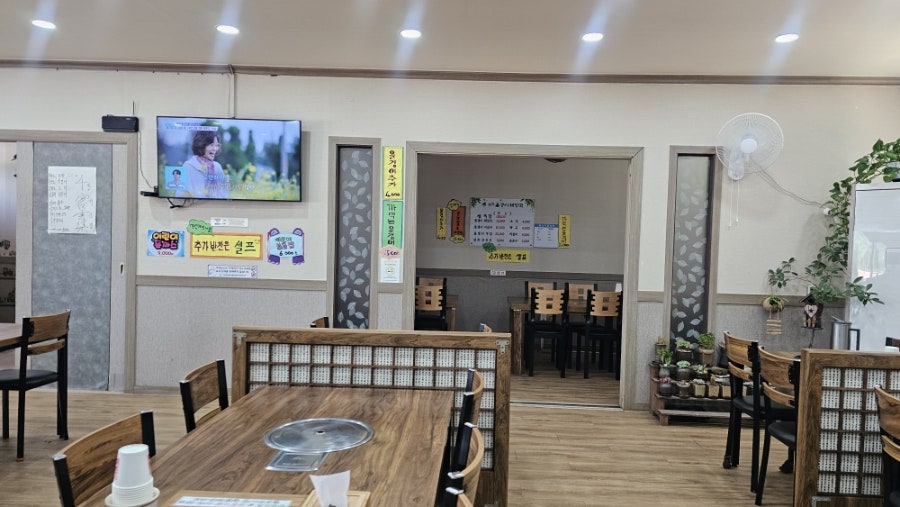 충주올갱이해장국 사진 5