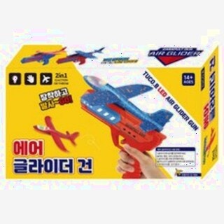  투코비 에어 글라이더건 랜덤발송 - 하늘을 나는 종이비행기 발사 세트