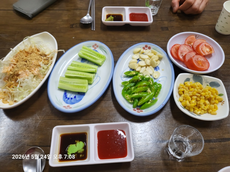 남해횟집 사진 3