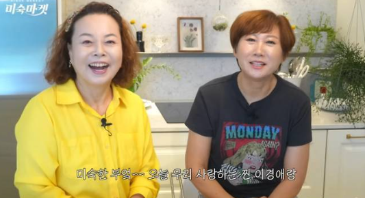 "방송에 절대 안 보낸다" 이경애, 사별 딛고 비밀리에 저지른 재혼의 실체