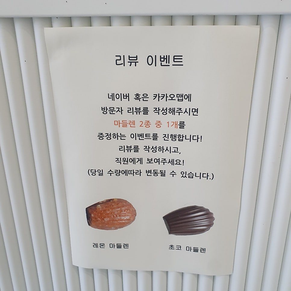에테르 사진 3