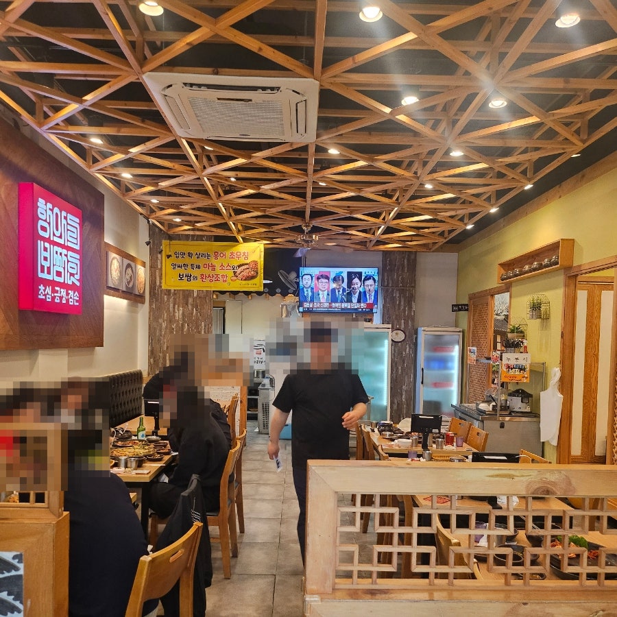 정광석항아리보쌈 화정점 사진 5