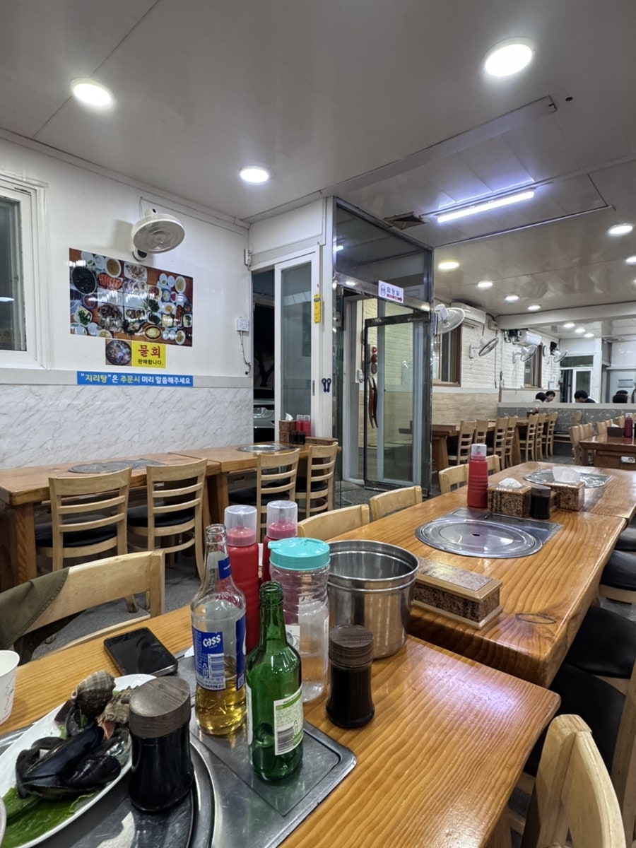 맘모스회센터 28호 사진 6
