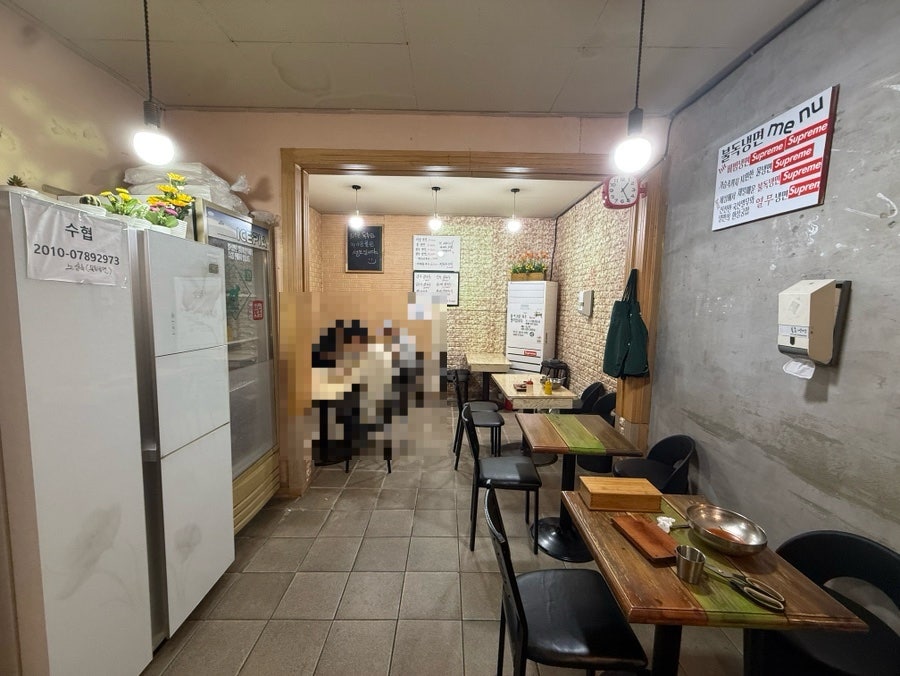불독냉면 사진 2