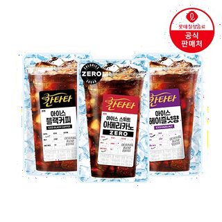  칸타타 아이스커피 파우치 190ml 20개 3종 - 간편하게 즐기는 3가지 맛