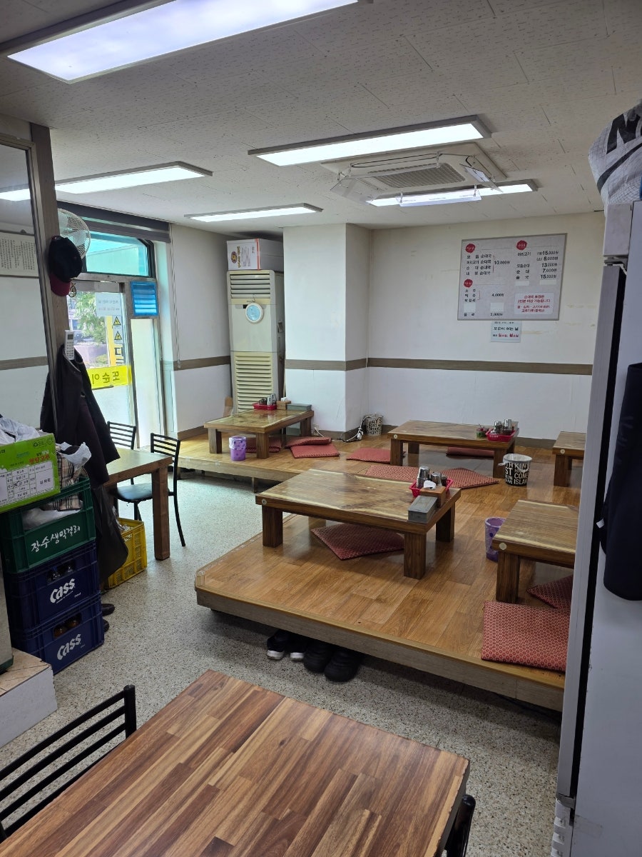 또순이순대국 사진 3
