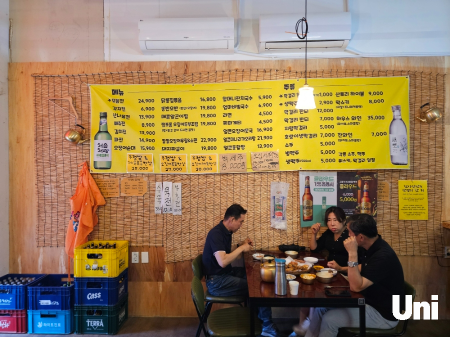 전사랑 사진 6