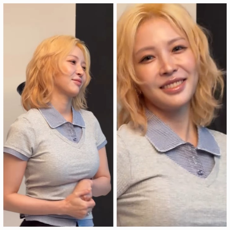 보아 금발 여자 히피펌 스타일링 인스타