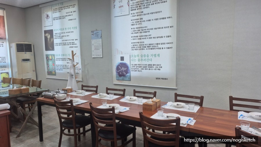 뚜부카페 사진 5