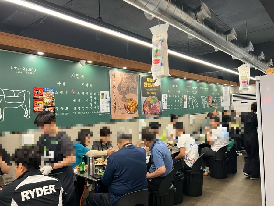 목구멍 부여점 사진 3
