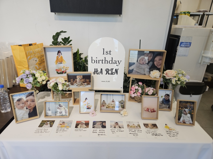 시월담 사진 4