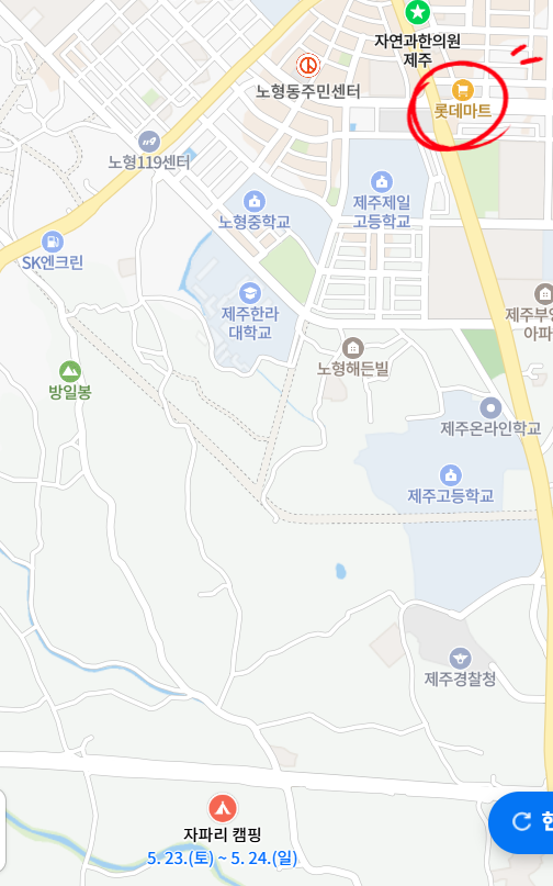 자파리캠핑장 사진 5