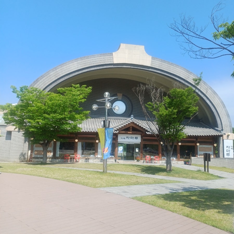 카페차마루 사진 3
