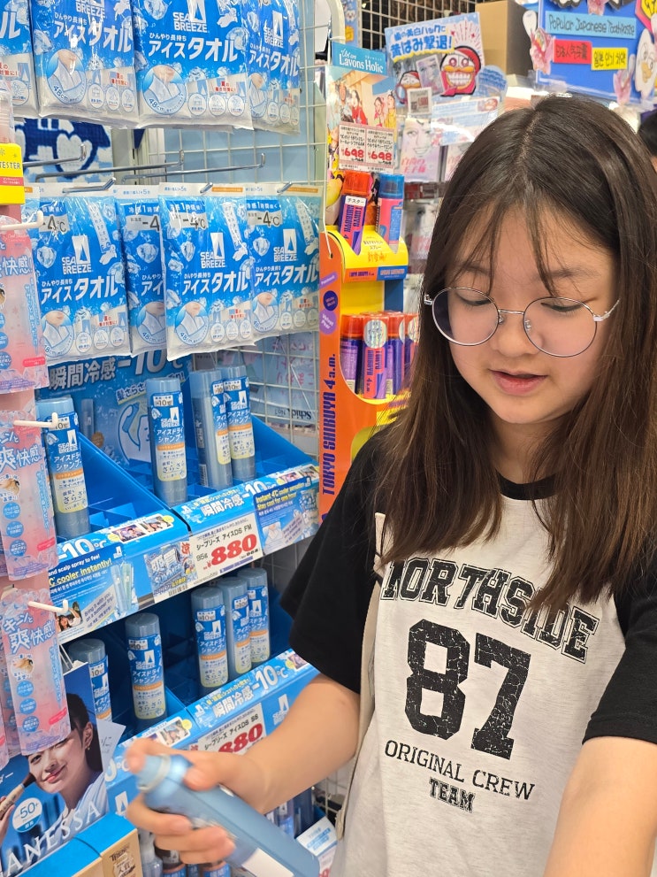  오사카 돈키호테 추천템 인기있는 상품 BEST 여름 일본가면 꼭 사야할것
