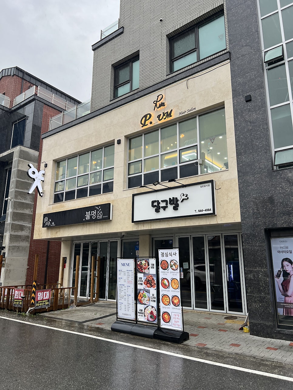 피움네일 사진 3