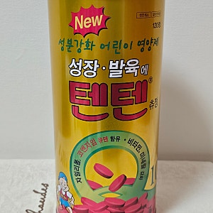 어린이 성장 발육에 텐텐츄정 120정 재구매템
