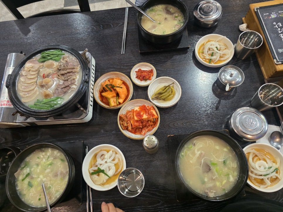 산더덕설렁탕 사진 4