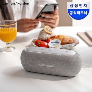  삼성공식파트너 LUNA 블루투스 스피커 - 음질과 디자인 모두 잡은 포터블 루나