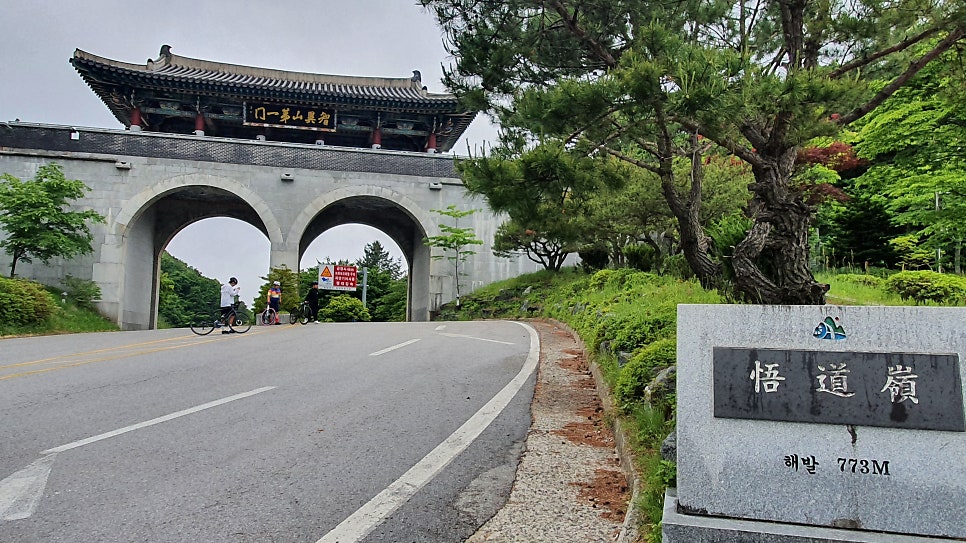 솥뚜껑삼겹살 사진 4