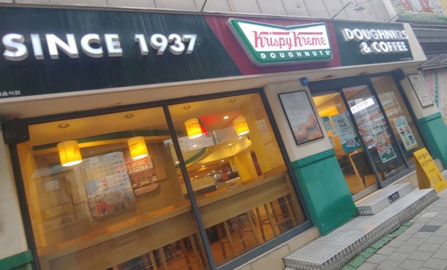크리스피크림도넛 부산백양로점 사진 1
