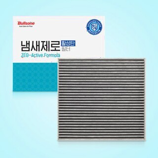  불스원 냄새제로 항균 활성탄 필터 - 2개입 호환 권장