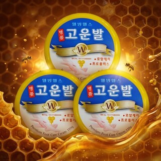  명품 고운발 크림 3개 각질제거 우레아 풋크림 - 발결 다리미 전문케어