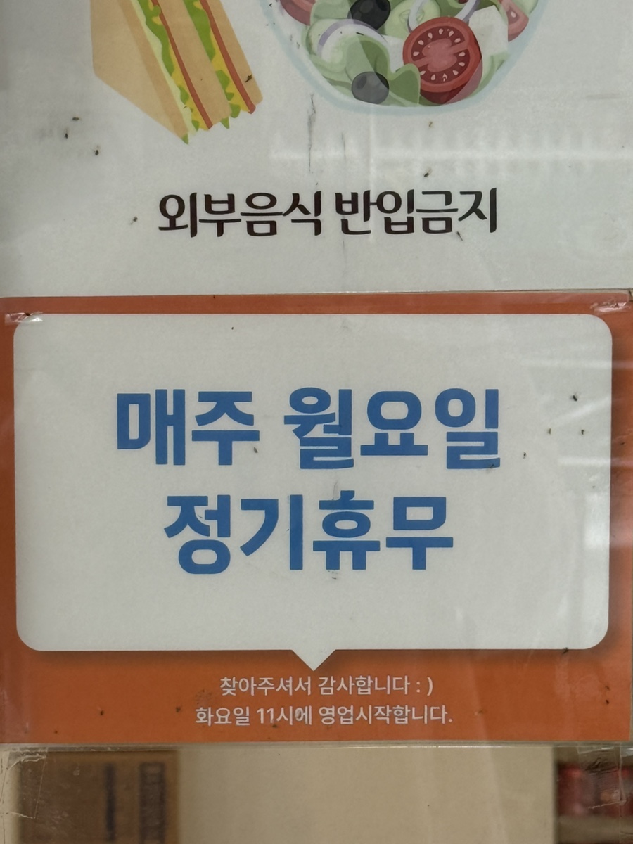 올랑 사진 3